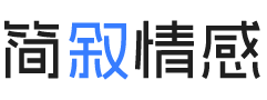 天津武清区婚姻挽回咨询